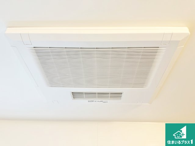 5日(土)6日(日)現地ご見学可能！　豊中市千成町　限定1邸の冷暖房・空調設備|四季を通して快適なバスライフをお手伝いする浴室暖房乾燥機！浴室の乾燥・暖房・涼風・換気はもちろん、２４時間換気にも対応！