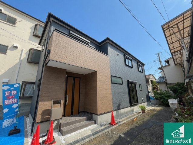 1日(土)2日(日)現地見学可能！　豊中市千成町　限定1邸