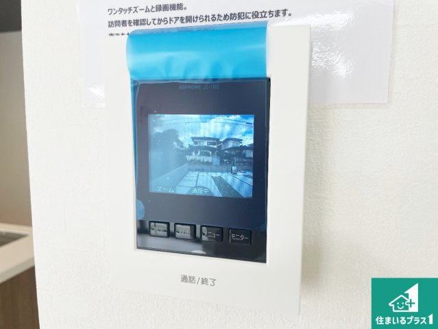 5日(土)6日(日)現地ご見学可能！　川西市大和東　第3期　新築一戸建ての防犯設備|カラーモニターインターホン！声だけでなく来訪者の姿や顔がモニターで確認できるので、小さなお子様がいらっしゃるご家庭でも安心できます！