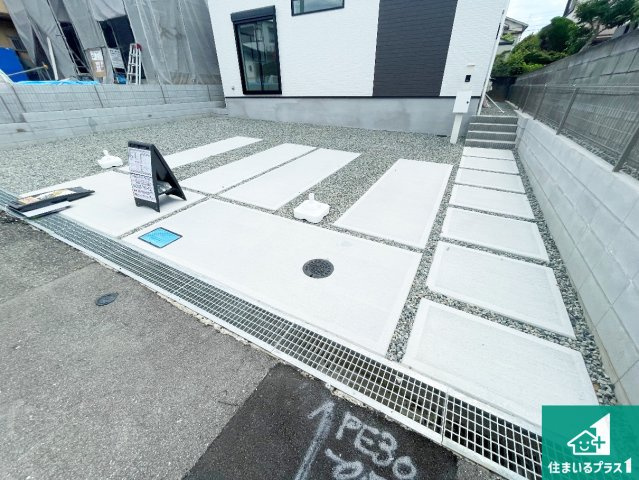 29日(土)30日(日)現地ご見学可能！　川西市大和東　第3期　新築一戸建ての駐車場|駐車スペース！散水栓があるので、こまめに愛車を洗えます！
