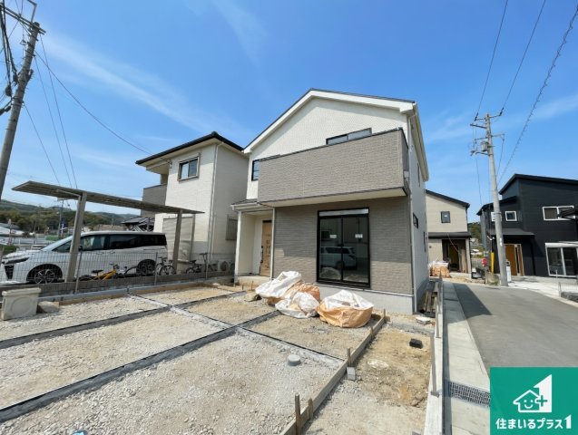 25(土)26(日)29(祝)現地説明会　生駒郡平群町西宮　全2邸　