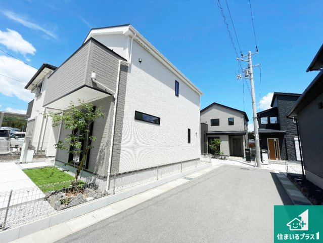 ●5(土)6(日)現地説明会！　生駒郡平群町西宮　全2邸　