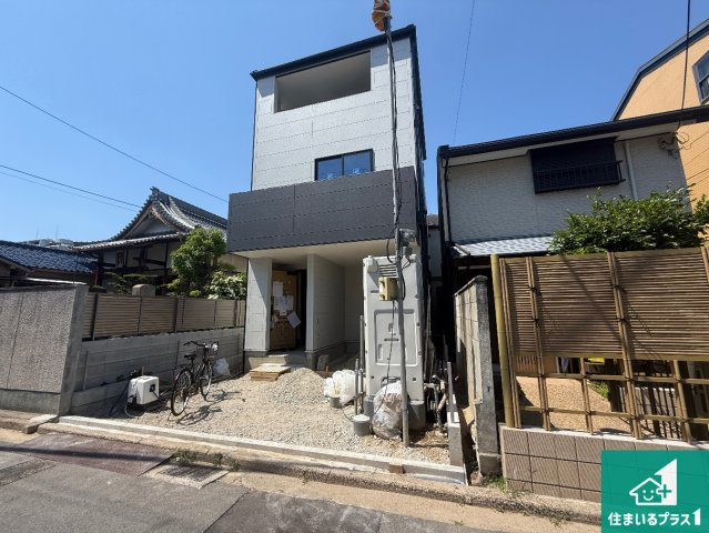 八尾市東本町　新築一戸建て