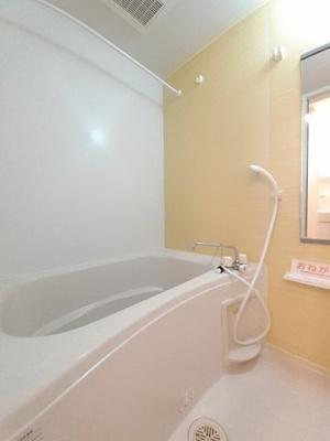 【浴室】 | ビルゴ・プラシード