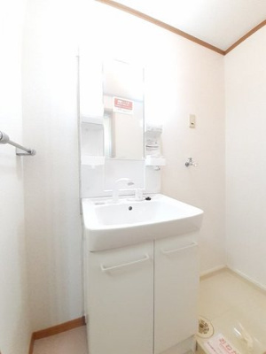 【洗面所】 | セレッソハイツＣ