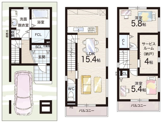 ■寝屋川市寿町　新築一戸建ての間取り