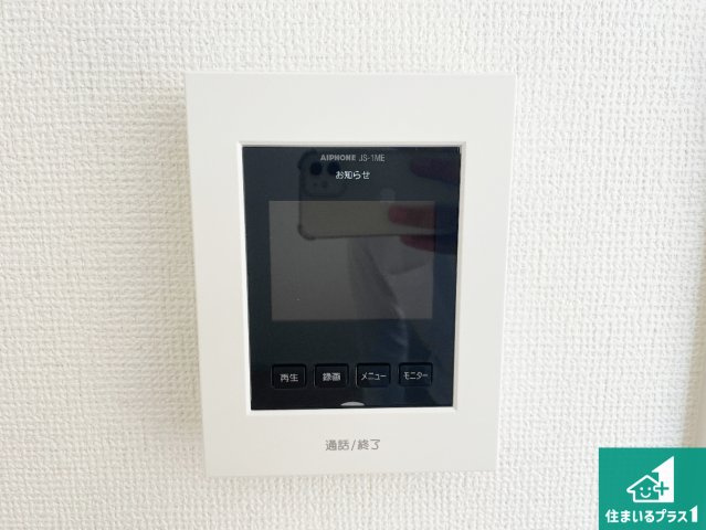 ★29(土)30(日)現地見学可能！★城陽市久世北垣内　限定1邸の防犯設備|カラーモニターインターホン！声だけでなく来訪者の姿や顔がモニターで確認できるので、小さなお子様がいらっしゃるご家庭でも安心できます！