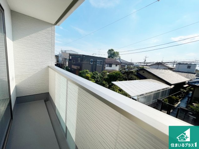 ★1(土)2(日)現地見学可能！★城陽市久世北垣内　限定1邸のバルコニー|日当たりのよいバルコニー！お部屋が開放的に！