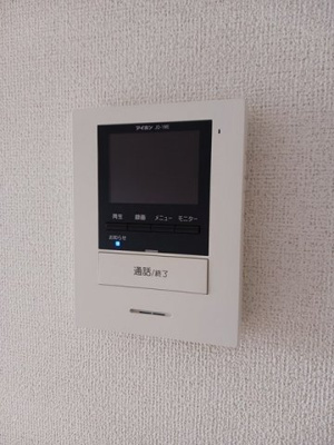 【設備】 | ミルト・アハト