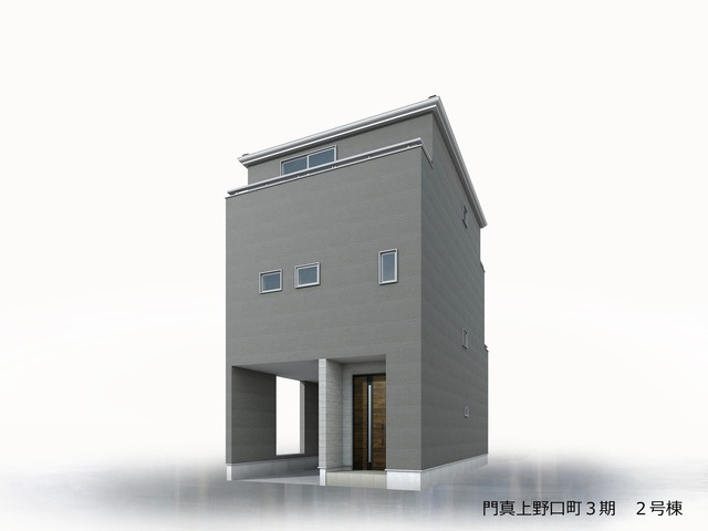 門真市上野口町　第3期　新築一戸建て