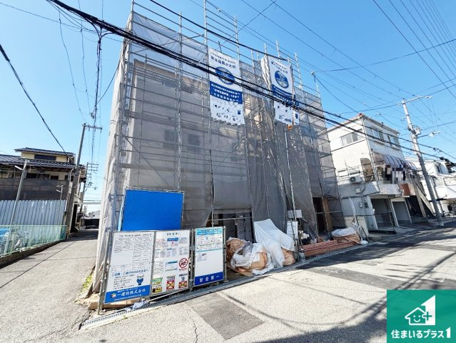 9日(土)10日(日)現地見学可能！　門真市上野口町　第3期　新築一戸建ての外観|周辺は落ち着いた街並みの住宅地！子育てがしやすい住環境です！まだ未完成ですが、現地でしかわからない事もございます。是非一度ご覧ください。