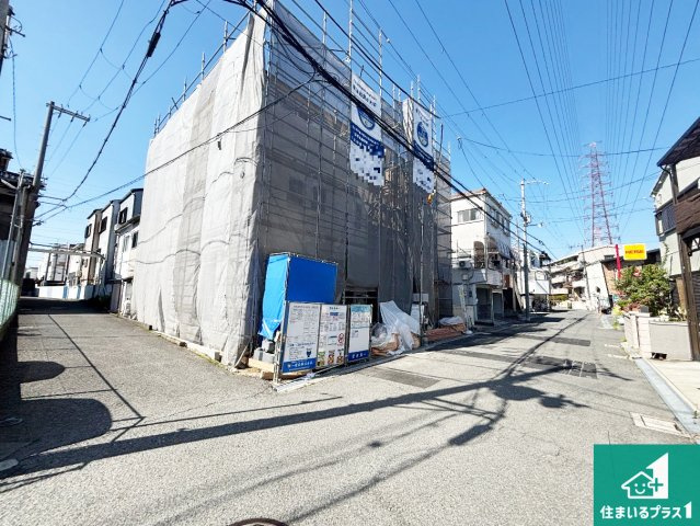 9日(土)10日(日)現地見学可能！　門真市上野口町　第3期　新築一戸建ての前面道路含む現地写真|周辺は落ち着いた街並みの住宅地！子育てがしやすい住環境です！まだ未完成ですが、現地でしかわからない事もございます。是非一度ご覧ください。