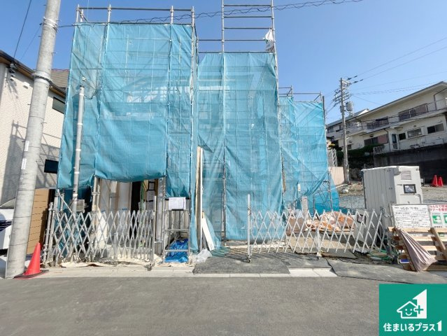 東大阪市日下町　第9期　新築一戸建て
