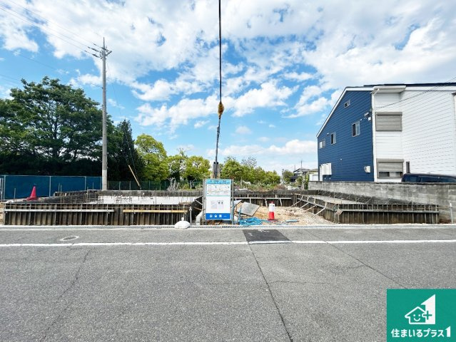貝塚市澤　第9期　新築一戸建て