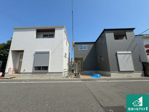 貝塚市澤　第9期　新築一戸建て