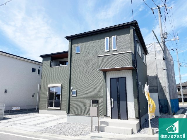 ★9(土)10(日)現地見学可能！大津市堅田　第3期　新築一戸建て