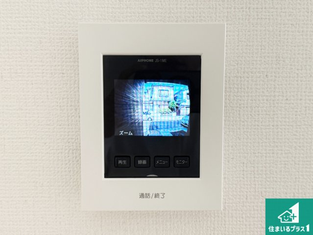★29(土)30(日)現地見学可能！★宇治市神明宮北　限定1邸の防犯設備|カラーモニターインターホン！声だけでなく来訪者の姿や顔がモニターで確認できるので、小さなお子様がいらっしゃるご家庭でも安心できます！