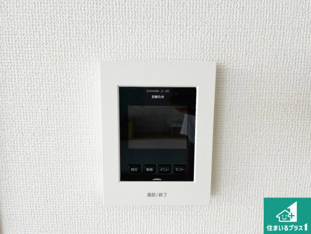 ★29(土)30(日)現地見学可能！★近江八幡市出町　ラスト１邸の防犯設備|カラーモニターインターホン！声だけでなく来訪者の姿や顔がモニターで確認できるので、小さなお子様がいらっしゃるご家庭でも安心できます！