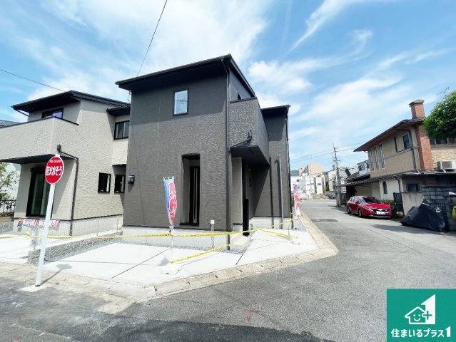 ★29(土)30(日)現地見学可能！★京都市伏見区小栗栖森本町　ラスト1邸の外観|安心の10年保証！外観を美しく保ち、雨水で汚れを落とします！気になることがありましたら、お気軽にお問い合わせください！