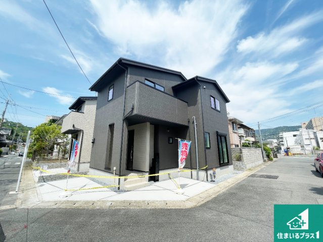 ★29(土)30(日)現地見学可能！★京都市伏見区小栗栖森本町　ラスト1邸の外観|お客様に長く安心して住んでいだだける事にこだわった家づくり！住んでからのアフターサービスにもしっかりと取り組んでいます！