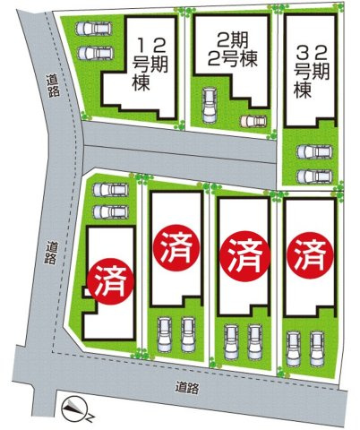 河内長野市古野町　第2期　新築一戸建ての区画図|全４区画