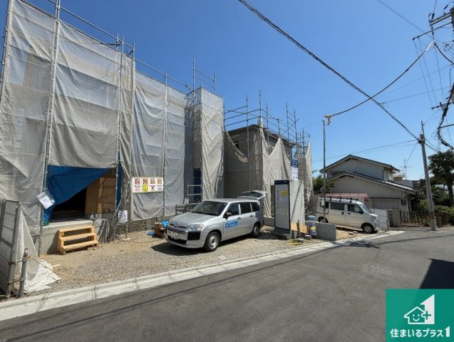 東大阪市東石切町　新築一戸建ての外観|現在建築中！落ち着いた街並みで新生活を始めることが出来そう！周辺の物件も併せてご紹介させて頂きます！