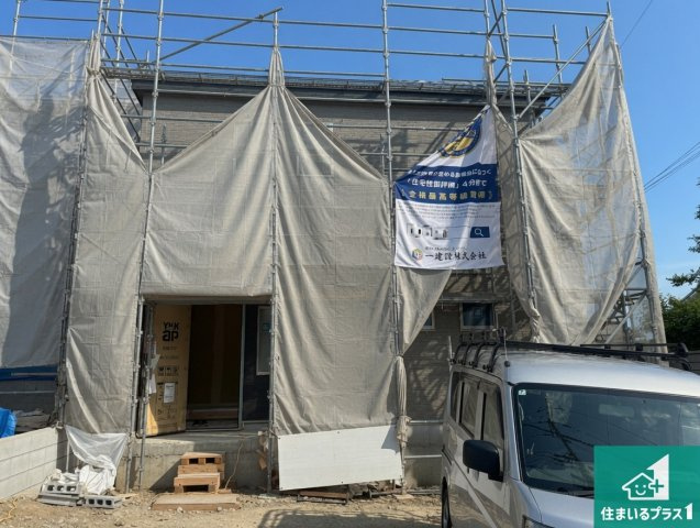 東大阪市東石切町　新築一戸建ての外観|現在の進捗状況です！順調に作業進行中、完成が待ち遠しいです！詳細の間取り等、お気軽にお問い合わせください！