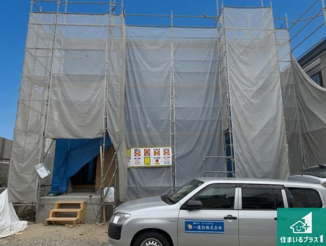 東大阪市東石切町　新築一戸建ての外観|現在建築中！落ち着いた街並みで新生活を始めることが出来そう！周辺の物件も併せてご紹介させて頂きます！