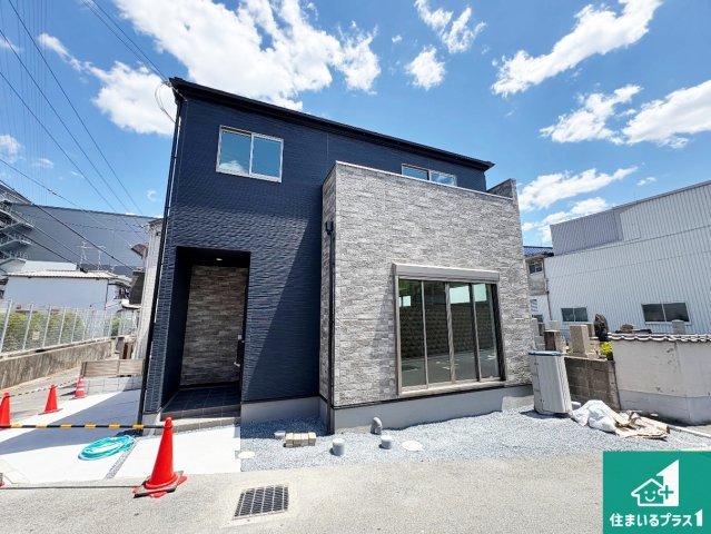 29日(土)30日(日)現地ご見学可能！　高槻市下田部町　限定1邸