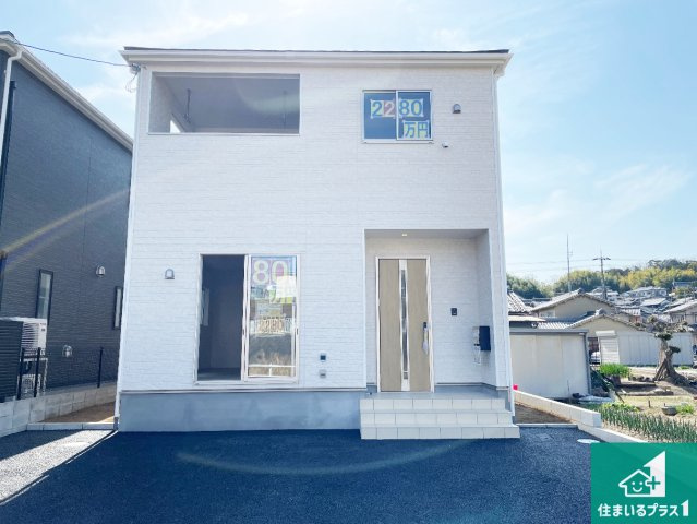 25(土)26(日)29(祝)現地説明会　北葛城郡上牧町下牧　限定1邸　