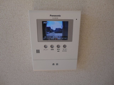 【内装】 | ルミナスひばりヶ丘 | カメラ付インターホン