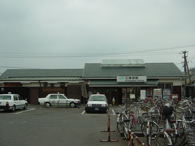 【周辺】 | ルミナスひばりヶ丘 | 三津浜駅（ＪＲ　予讃線）　（駅）まで645ｍ