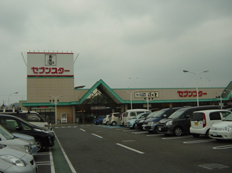 【周辺】 | ルミナスひばりヶ丘 | セブンスター三津店（スーパー）まで1,100ｍ