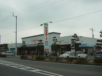 【周辺】 | ルミナスひばりヶ丘 | 松山生協三津店（スーパー）まで684ｍ