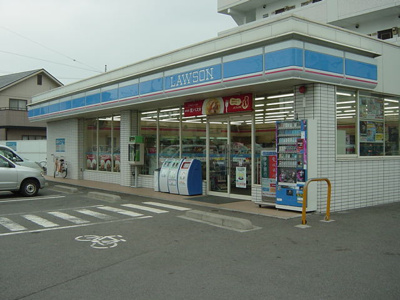 【周辺】 | ルミナスひばりヶ丘 | ローソン松山会津店（コンビニ）まで769ｍ