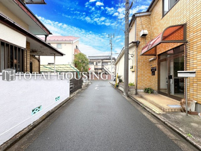 【前面道路含む現地写真】 | 三鷹市中原1丁目　売地　全1区画