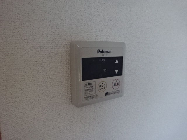 レグルス壱番館のその他