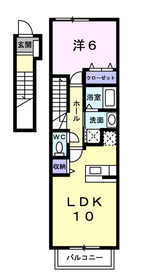 レグルス壱番館