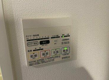 ラフィスタ本蓮沼の設備|浴室乾燥機付きです