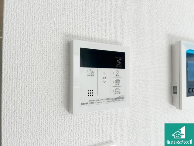29日(土)30日(日)現地ご見学可能！　宝塚市中山桜台　限定1邸の発電・温水設備|給湯器リモコン（LDK側）ボタン一つでお風呂のお湯はり・追い炊き可能！便利な呼び出し機能付き！表示文字が大きく読みやすい有機ＥＬを採用！どの角度からも見やすくなっています。