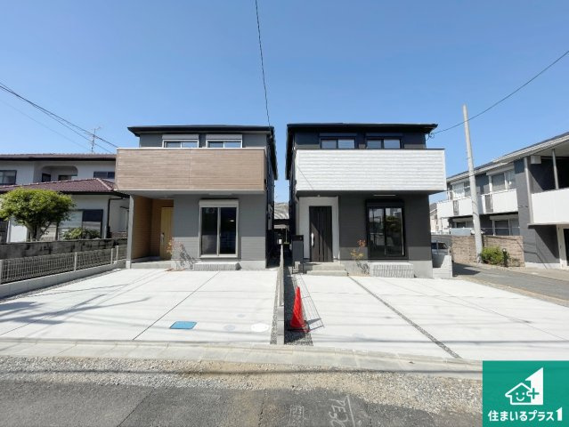 6日(土)7日(日)現地説明会　藤井寺市惣社　全2邸