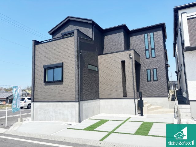 富田林市廿山　新築一戸建て