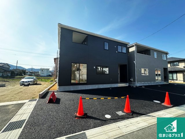 大和高田市大中　第1期　新築一戸建て