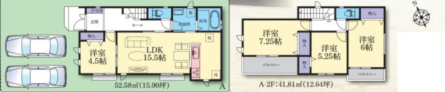 藤沢市大庭新築戸建　全３棟の画像