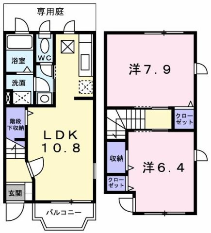 ラ・カーサ宮下の間取り