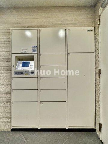 アスコットパーク両国石原の設備|【宅配ボックス】在宅時・不在時に関わらず、居住者の代わりに非対面で宅配物を受け取ってくれる便利な設備です。わかりやすくご説明致しますので見学時にはお部屋だけではなく共用部分もぜひチェックしてください。