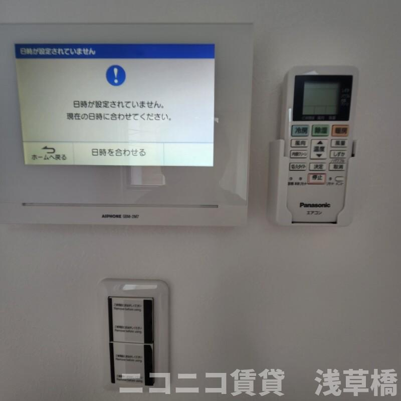 MELDIA梅島Ⅸのセキュリティ