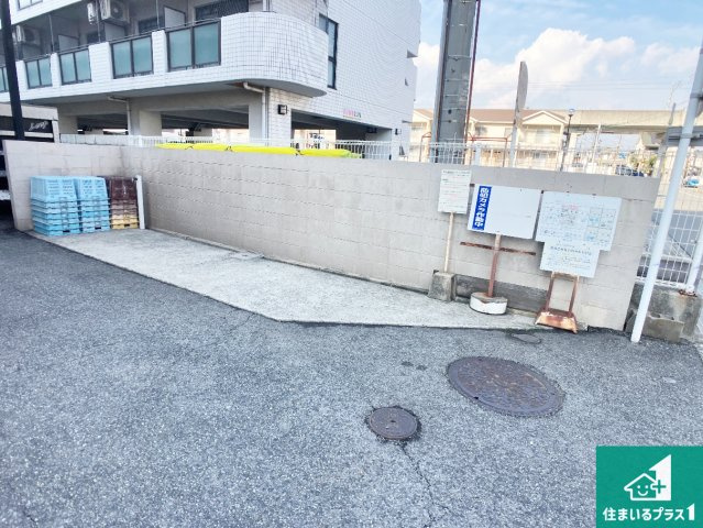 リベール加古川Iのその他共用部分|共用部（ゴミステーション）