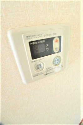 【設備】 | グリーンハイツ