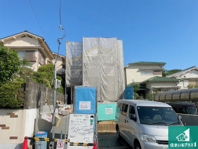 神戸市北区若葉台　新築一戸建て